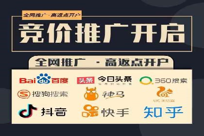 信息流广告投放技巧：实战案例分析